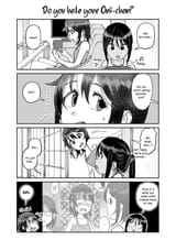 daisukioniichan