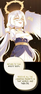 Chapter 107 (English) - I&#039;m Being Raised by Villains ComicK