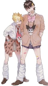 BoruKawa