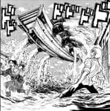 Urashima