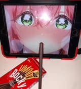 Birthday Bocky