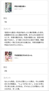 Screenshot_20250623_122748