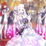 echidna wedding 1