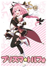 Magical Boy