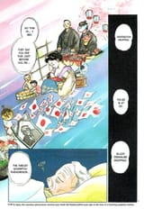 page3