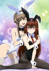 suzumybelovedandsome4channerd
