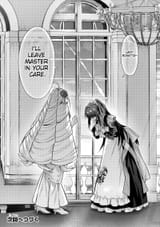 Rosetta Won