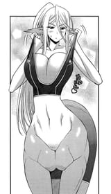 CereaSwimsuit