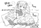 sheep cute