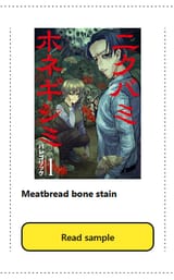 meat loaf