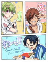 file