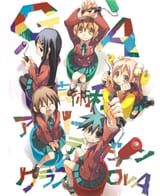 [Yakisoba] GACC_048