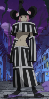 Mizune