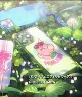 Mogu
