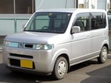 1200px-Honda_That&#039;s_2002