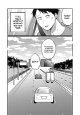 “Okaeri, Papa” - c028 - p015 [Scan&amp;Scans]