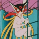 Doronjo naked