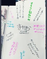 GuIeQIHWAAA2eJ4
