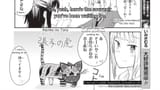 [SubsPlease] Zatsu Tabi - That&#039;s Journey - 12 (720p) [401B6BAB].mkv_snapshot_17.48_[2025.06.23_23.11.02]