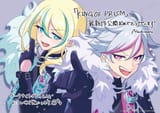 KinTour illustration by Prichan Primagi and AiPri character designer