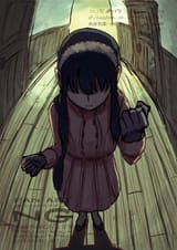 GuIPqr5WQAAqrKy