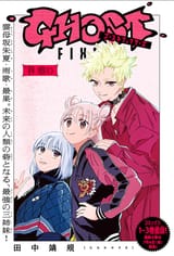 color page update