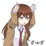 (Γ･o･)Γ