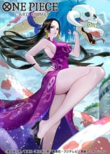 Hancock