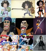 Brook &amp; Kuzan