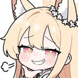 seiasmug