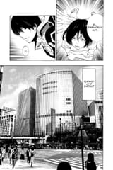 _Platinum_End___c037__v11____p007__VIZ_Media___Digital___1r0n_