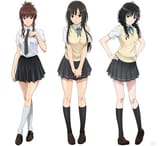 Seiren