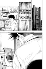 _Platinum_End___c037__v11____p015__VIZ_Media___Digital___1r0n_