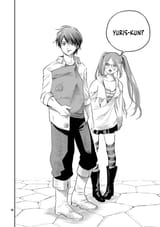 dat blush