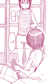 pocky4