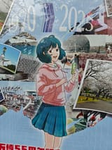 3315d40735fae6cd8c999d7349b30f2442a70fb5