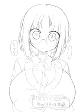Elma