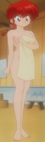 Ranma towel