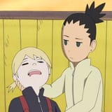 Inojin(1)