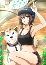 Mahodoge