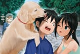 doggie1