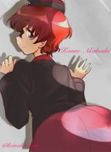 keinakasawa-1852607780651438589