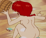 Ranma&#039;s butt