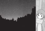 Yagi_9781939130716_epub3_178_r1 2