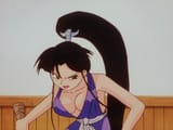 Natsume