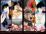 Chapter_326