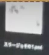 453