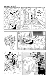 666Satan-02-33
