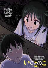 genki