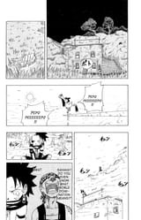 666Satan-02-34